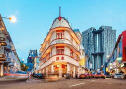 France Business Centre (D2), Retail #579067681